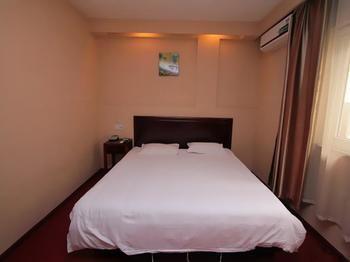 Jinzuan 100 Holiday Hotel Qufu Εξωτερικό φωτογραφία