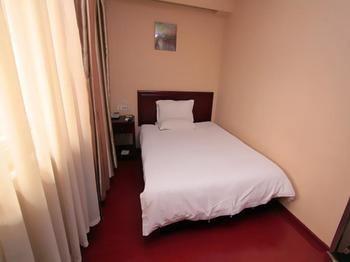 Jinzuan 100 Holiday Hotel Qufu Εξωτερικό φωτογραφία